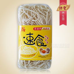 速食新風尚 訪圣180g雞蛋面，便捷中的養(yǎng)身之道